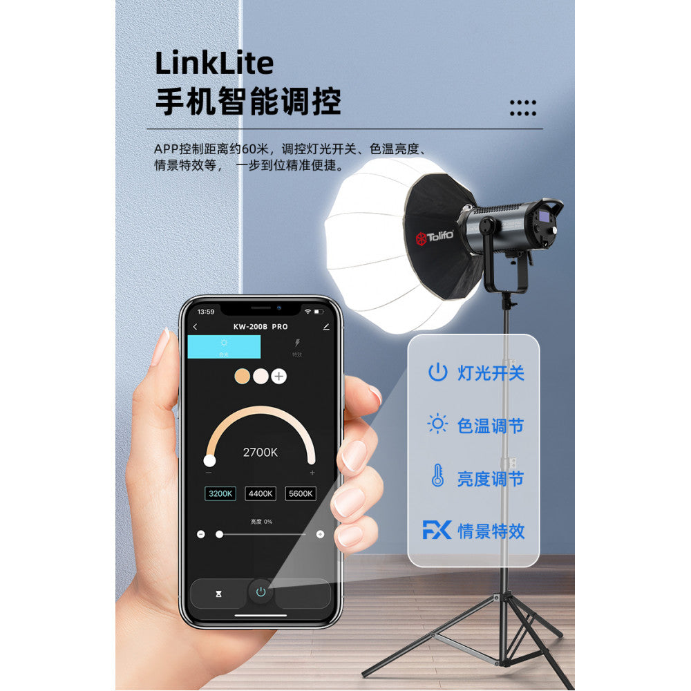 Set Soft Box 90cm + spotlight + tripod Tolifo LED KW200B Pro Fill light 220W Bluetooth control 60m 12 special effect