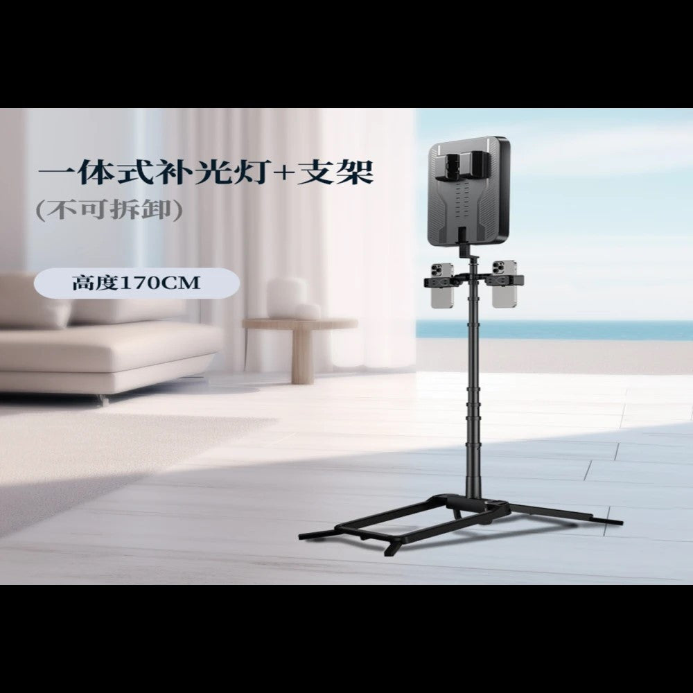 Лампа на штативi YY-3 4000mAh Battery