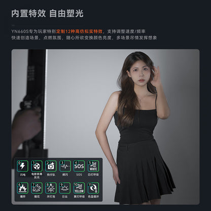 Video light lamp YN660S 60W color 3200-5600K