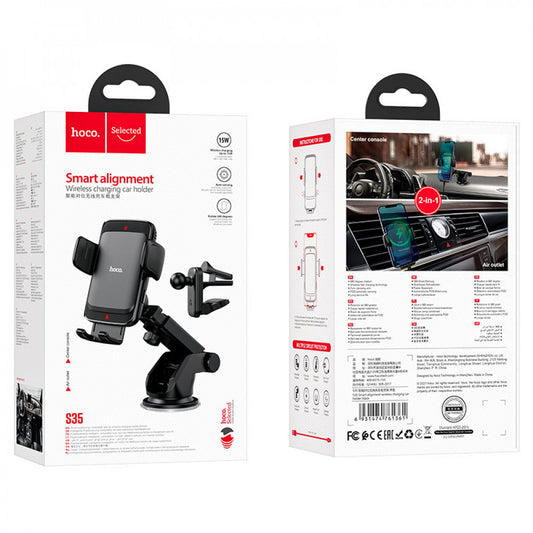Car Holder Hoco S35 Smart alignment wireless charging – Black