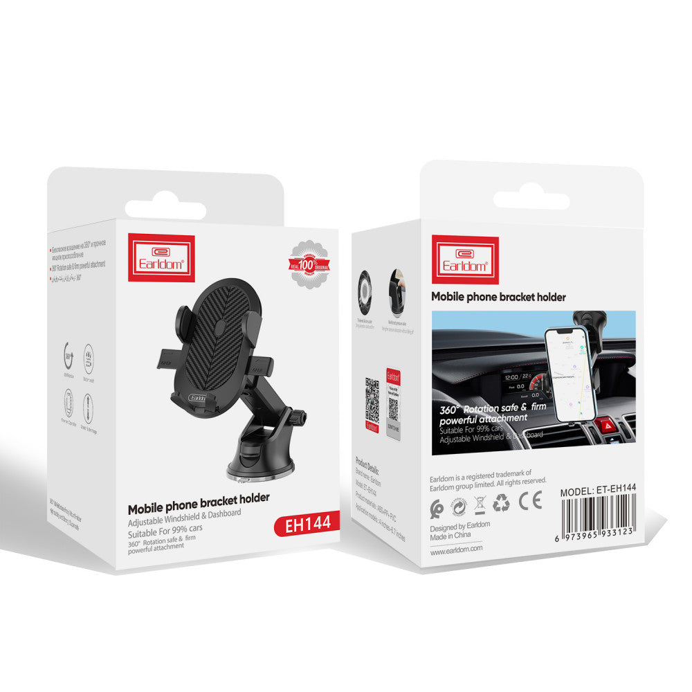 Automatic trimmer with suction cup Earldom ET-EH144