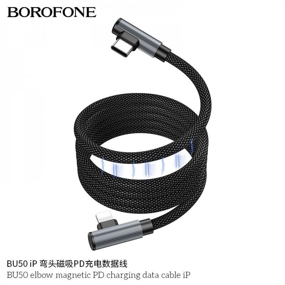 Cable USB C to Lightning 27W PD (1m) Borofone BU50 Magnetic