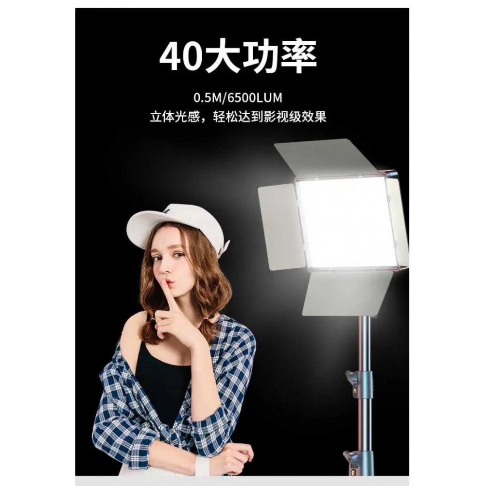 Video light lamp LED E900 with display 30x17 cm 896 Lights 3000K-6500K Remote (from the network, batteries are not included)