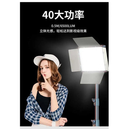 Video light lamp LED E900 with display 30x17 cm 896 Lights 3000K-6500K Remote (from the network, batteries are not included)