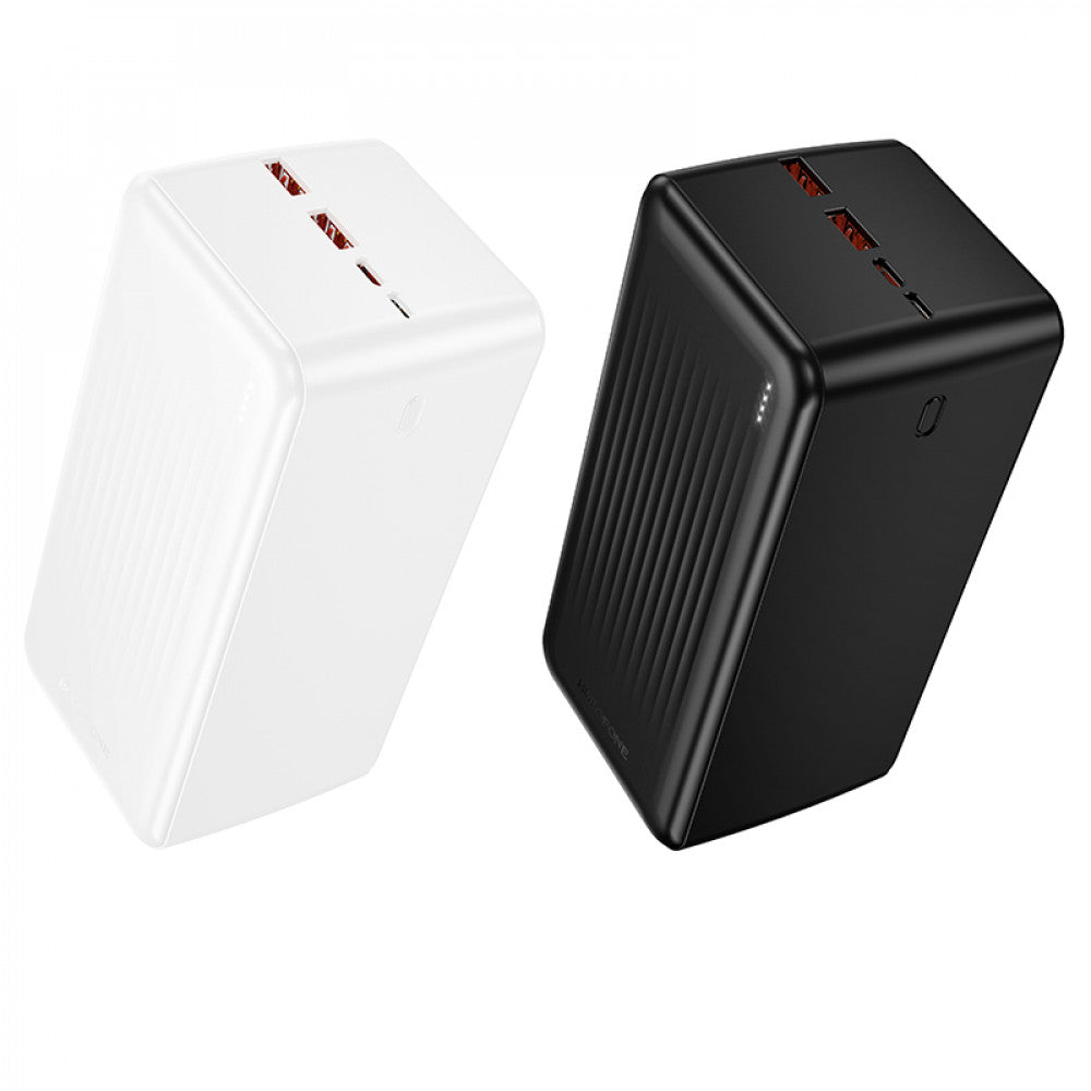 Power Bank | 50000 mAh | 22.5W| PD20W | — Borofone BJ80C  — White