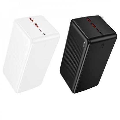 Power Bank | 50000 mAh | 22.5W| PD20W | — Borofone BJ80C  — White