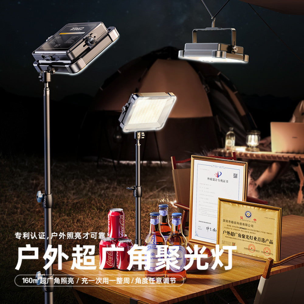 Светодиодный прожектор с Аккумулятором LED Charging Working Lamp Rtako AR-GTB600T