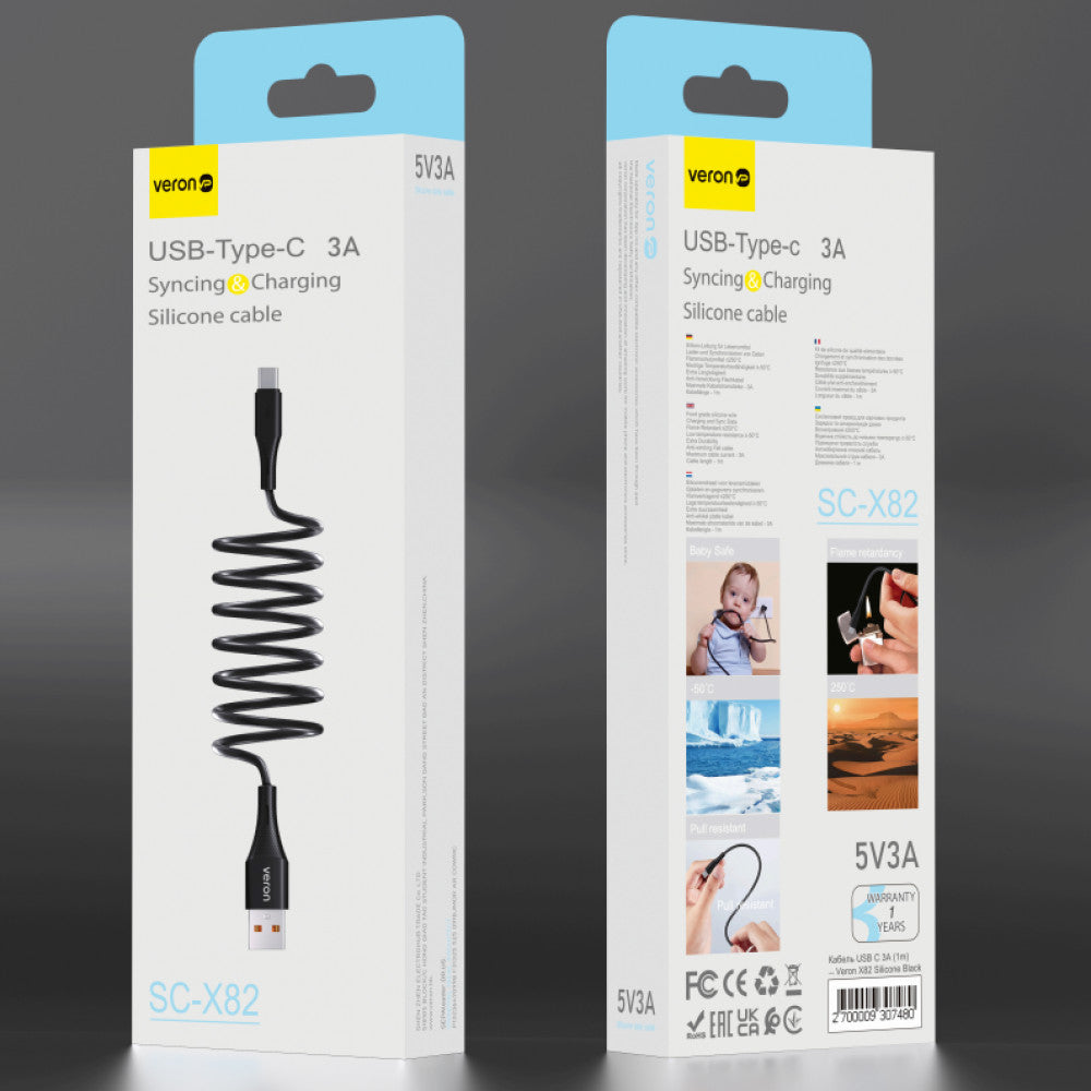 Silicone Cable USB C 3A (1m) — Veron SC-X82 — Black