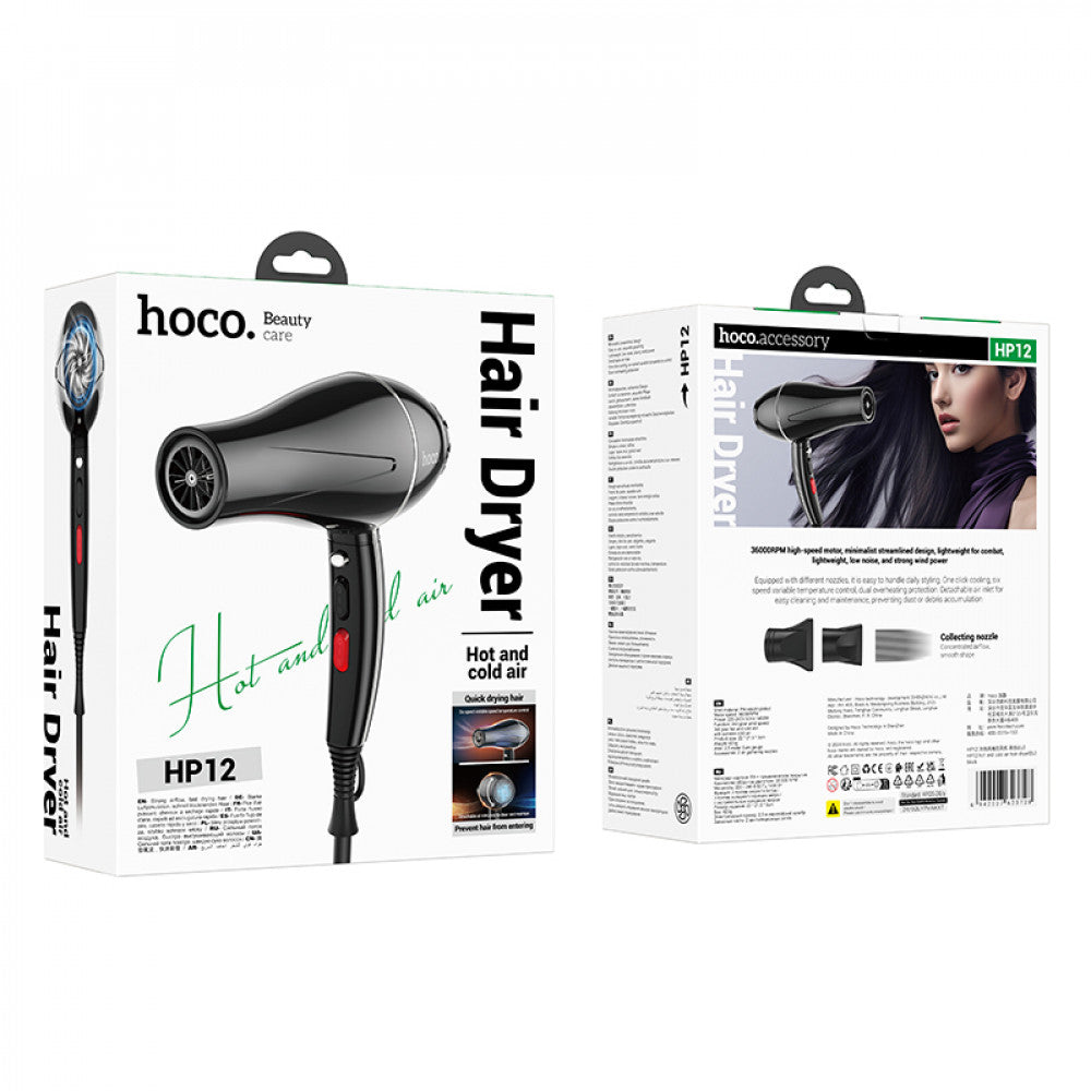 Hairdryer Hoco HP12