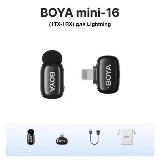 Беспроводной микрофон для телефона BOYA Mini-16