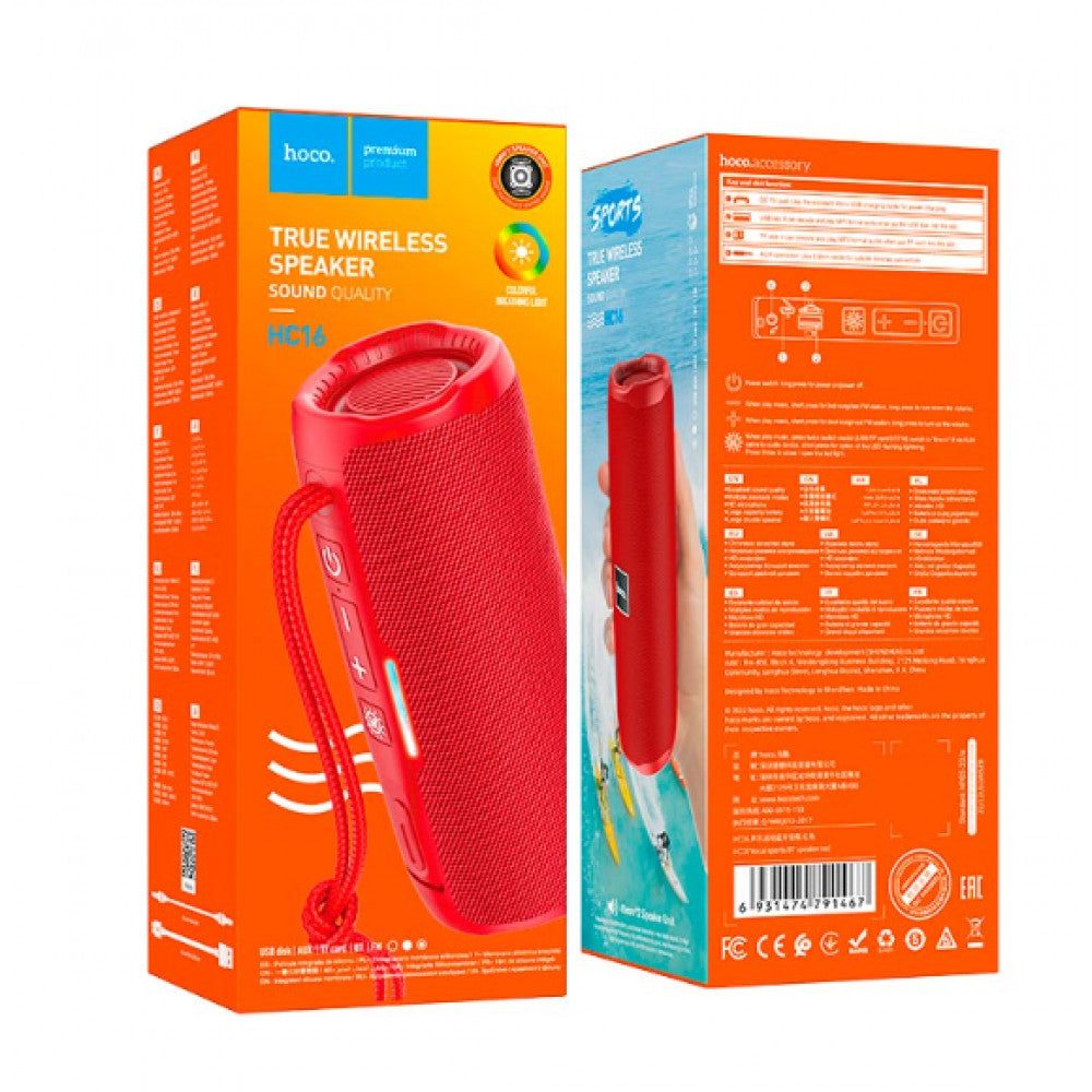 Portable speaker Hoco HC16 Vocal sports – Camouflage