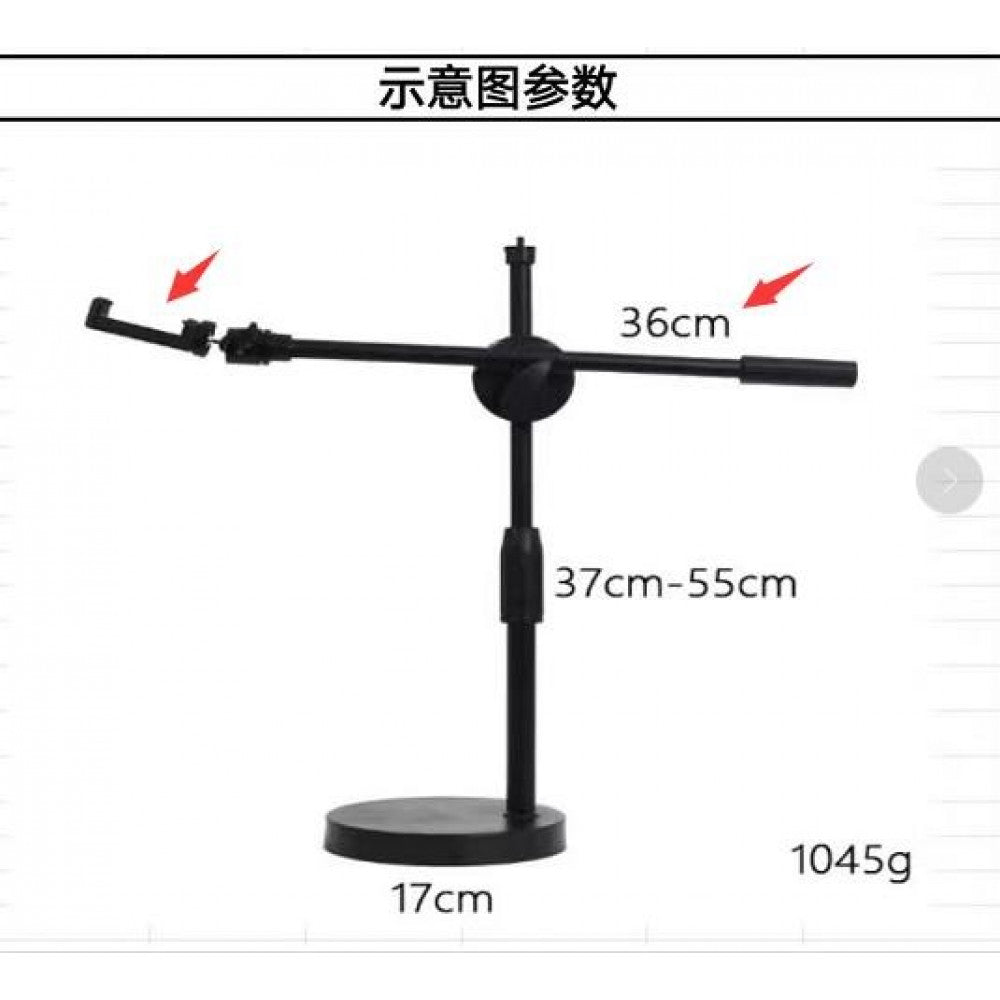 Tripod + Crane Tripod Stand | Multifunctional | .m | 2 x | 360
