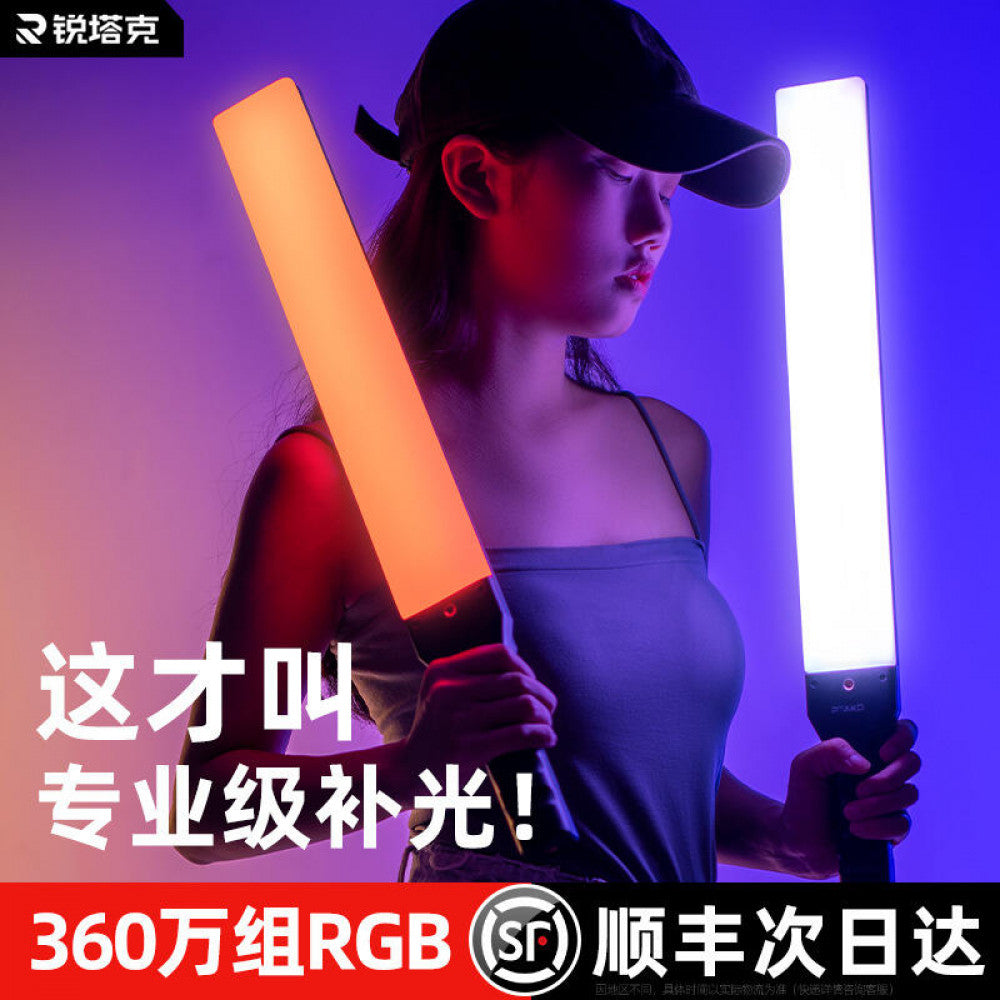 LED video lamp Handheld Fill Light Stick RL-60SL Digital RGB with remote control + battery