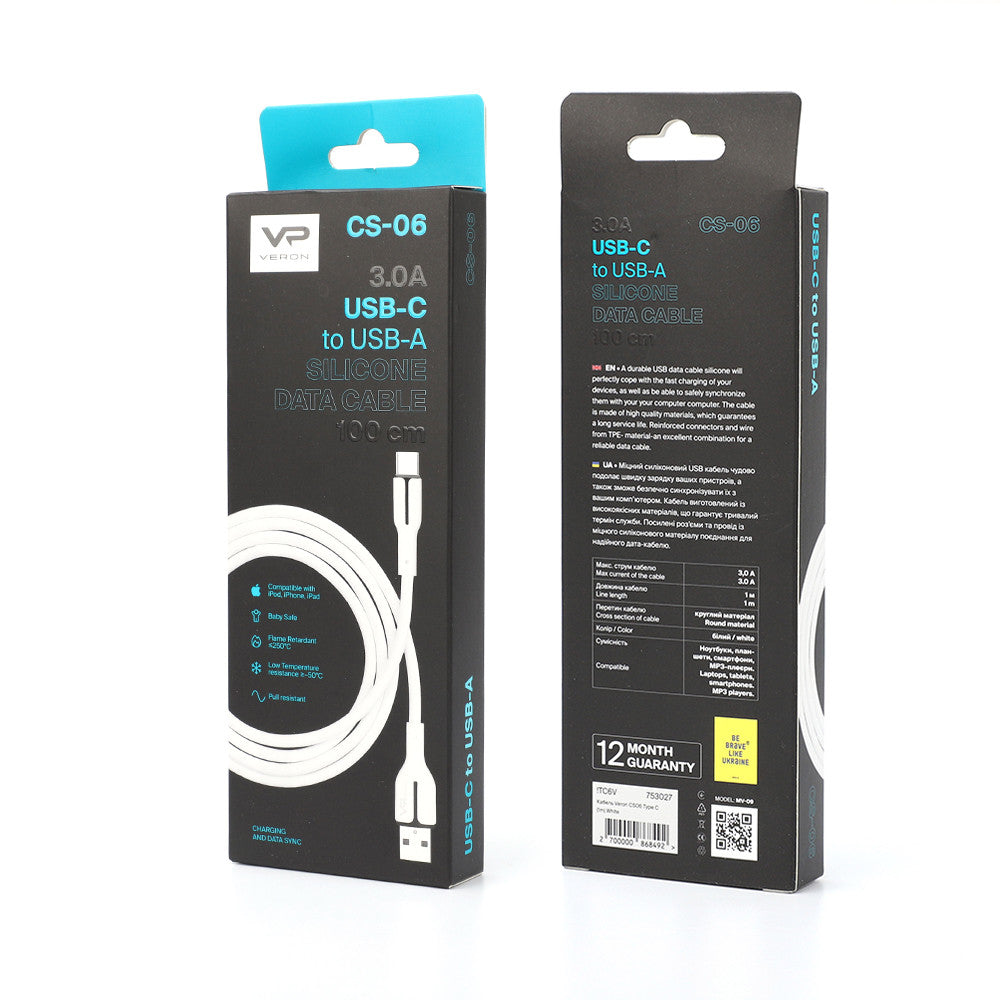 USB C cable 3A (1m) – Veron SC06 Silicon – Black