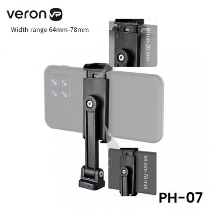 Multifunctional holder-clamp PH-07 for phone