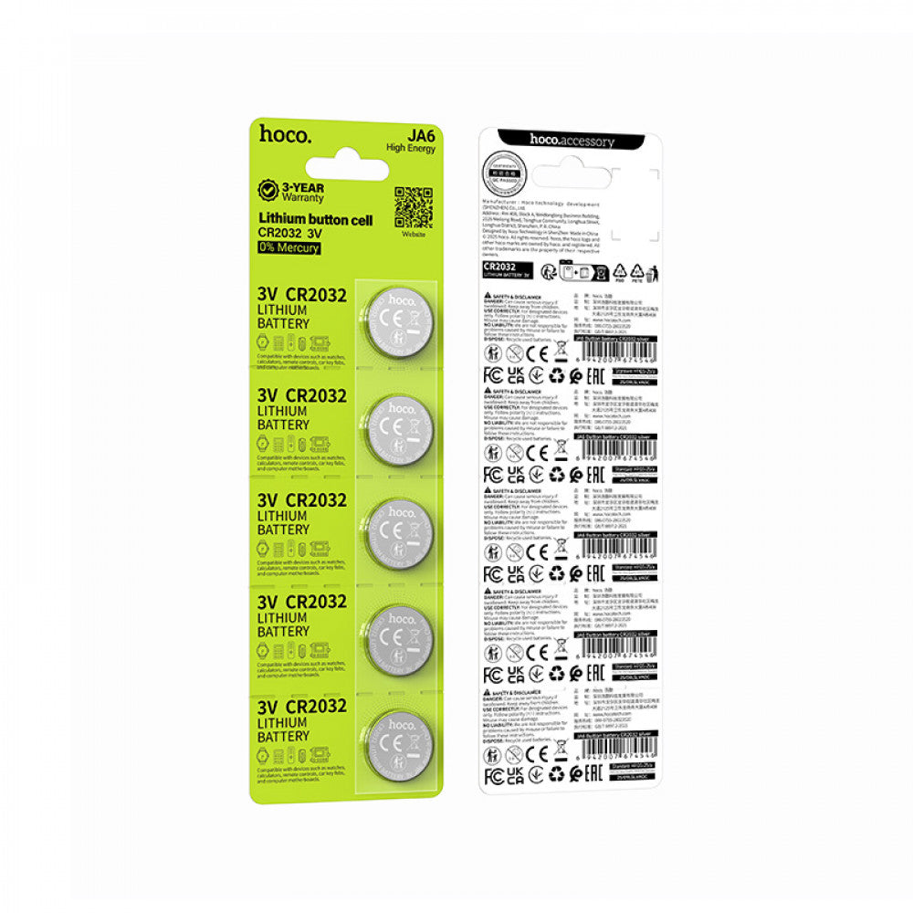 Battery CR2032 3V — Hoco JA6 (5PCS)