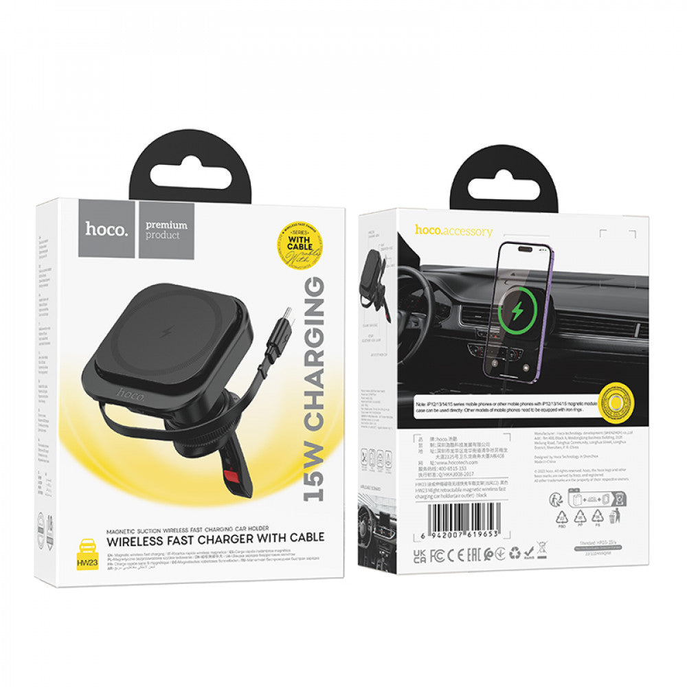 Car Holder – Hoco HW23 Magic magnetic wireless fast charging