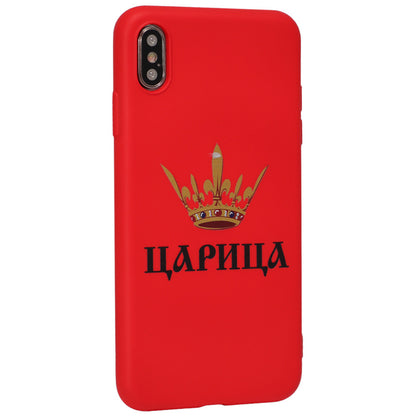 Viva Print Case  iPhone XS Max — 13 Царица