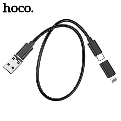 Treasure Box Storage Data Cable Set Hoco U114 — Black