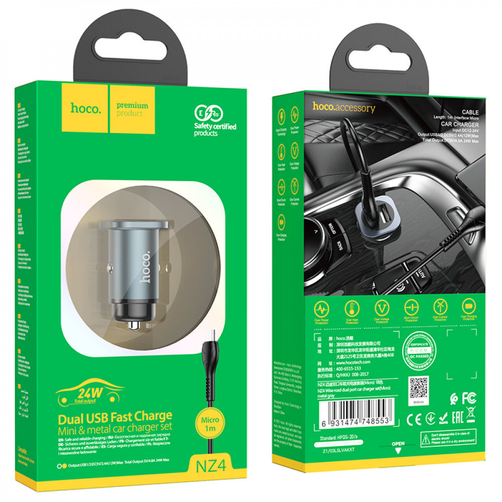 Car Charger 24W 2U Hoco NZ4 – Metal Gray