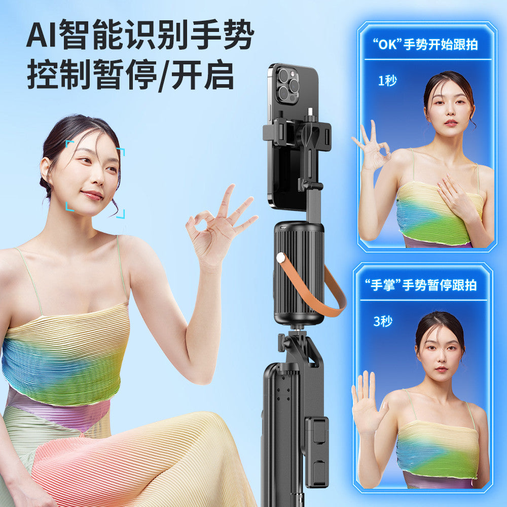 Gimbal Stabilizer For Mobile — Q04AI