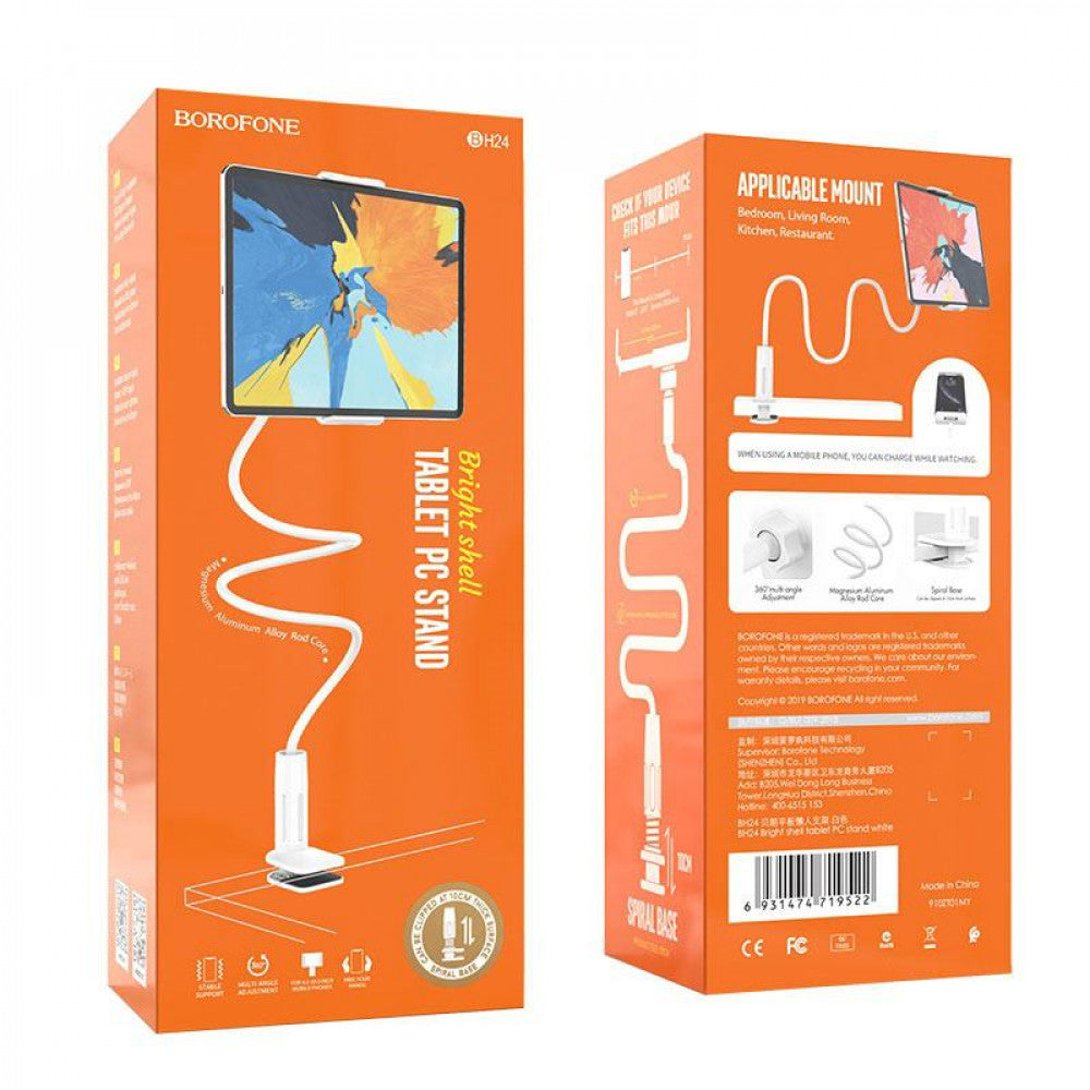 Phone & Tablet Stand — Borofone BH24