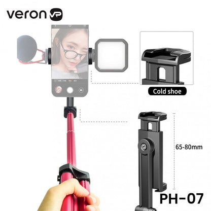 Multifunctional holder-clamp PH-07 for phone