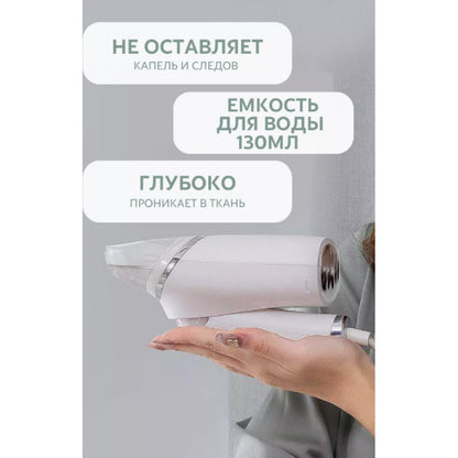 Garment steamer ZG-MT05