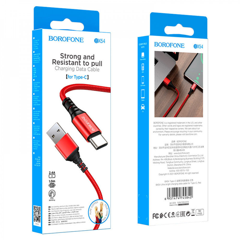 Кабель USB C 2.4A (1m) — Borofone BX54 — Red