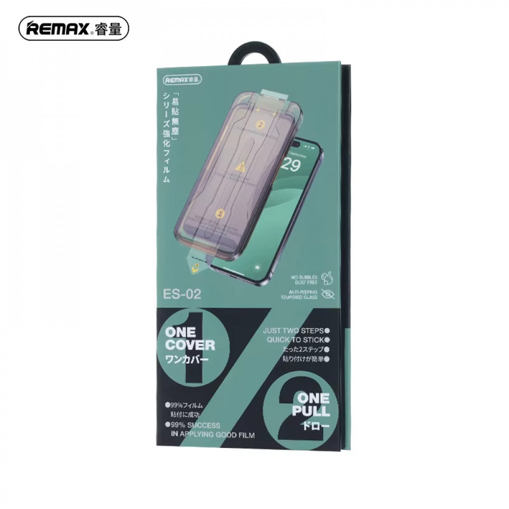 Захисне скло Remax Privacy Tempered Glass ES-02 iPhone 15 Pro Max