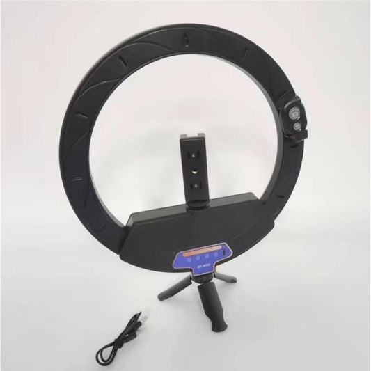 Лампа Кольцевая LED BD-300D