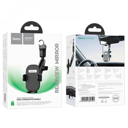 Car Holder Hoco H17 Waves rearview mirror – black