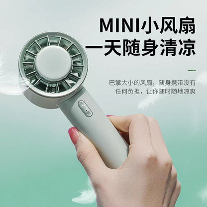 Portable Mini Fan WX-633