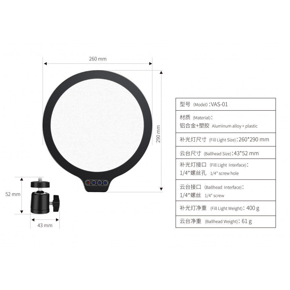 Round LED lamp VAS-01 USB C 18W 3000-7000K