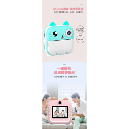 Camera for children Q5 Children`s Digital Print Camera — Blue