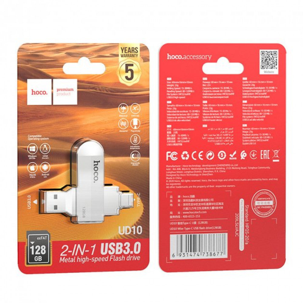 Storage devices USB flash drive USB C Flash Drive128GB Hoco UD10