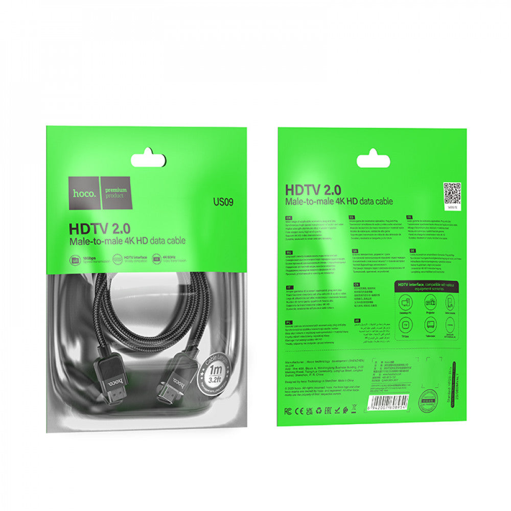 HDMI 2.0 Male to Male 4K HD Data Cable (1m) – Hoco US09 – Black