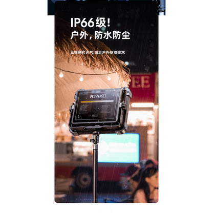 LED Floodlight with Battery LED Charging Working Lamp Rtako AR-GTB600T