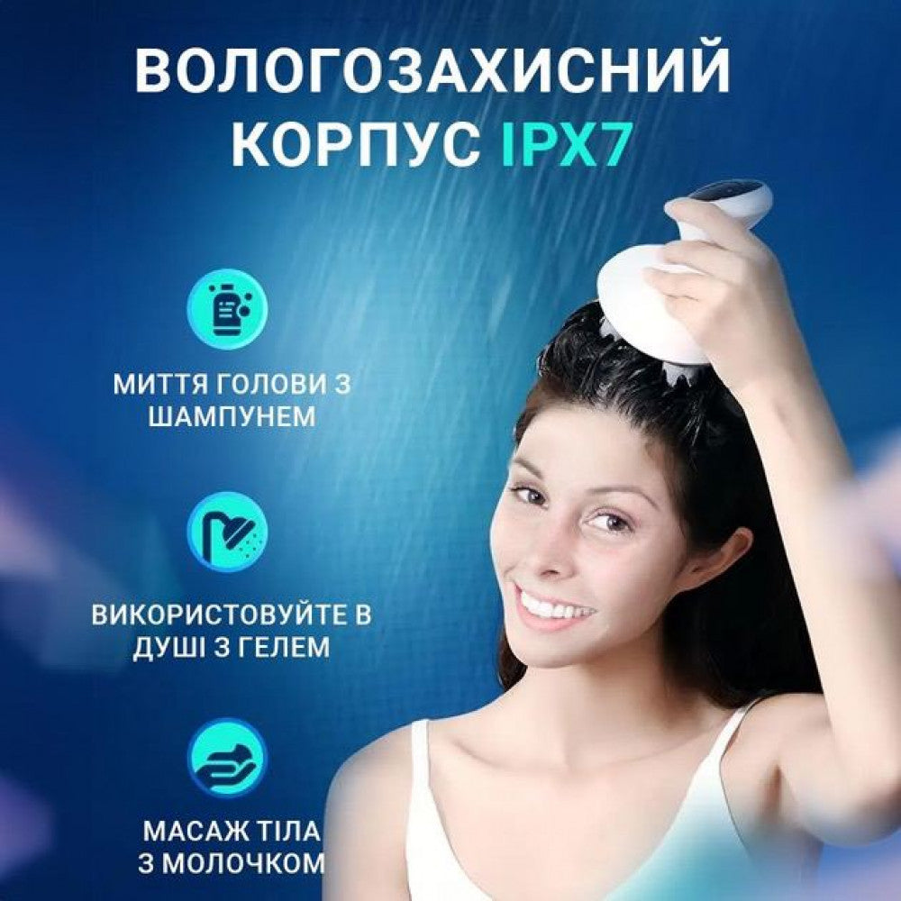 K101 Head Massager Non-Irritating Skin