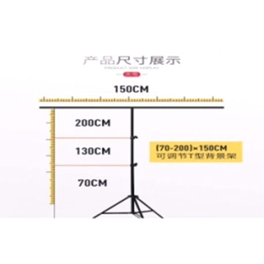 Photo background stand 2m + crossbar 1.5m + 2 clamps + bag (without rear group screen)