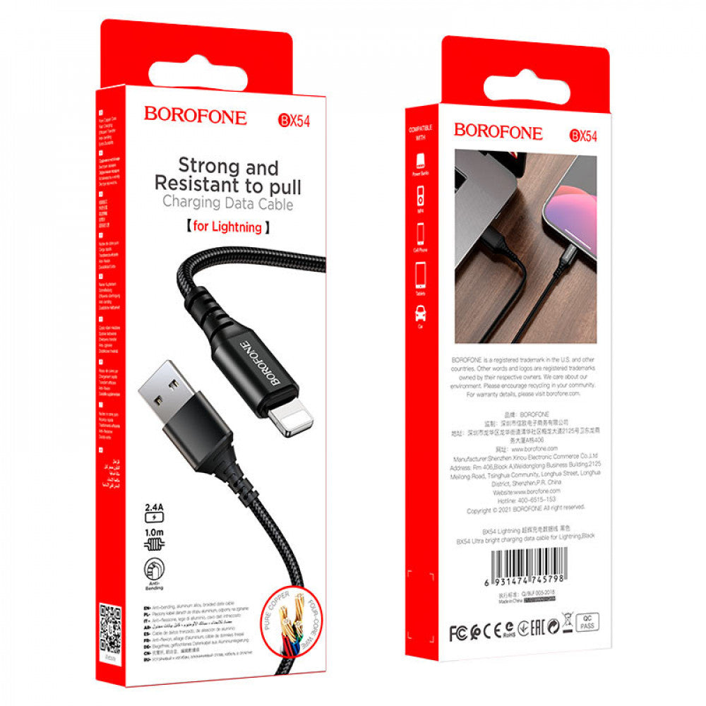 Lightning Cable 2.4A (1m) Borofone BX54 — Black