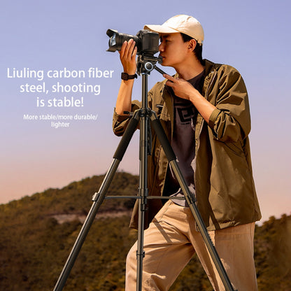 Tripod Stand | Multifunctional | 1.90m | | Rtako VT-990S