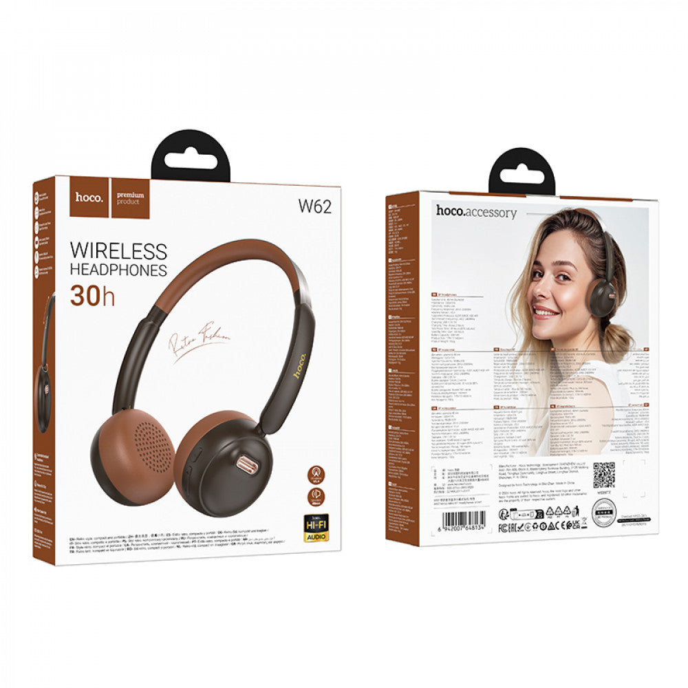 Bluetooth Headphones — Hoco W62 — Brown