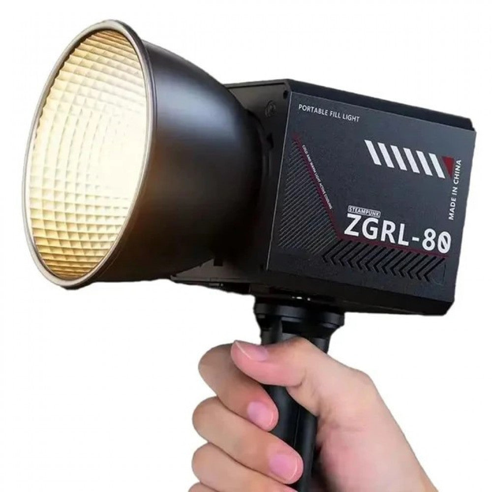 Светодиодный осветитель LED ZGRL80