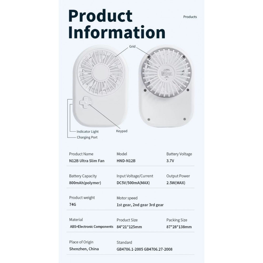 Портативный мини вентилятор N12-B - 800 mAh — White