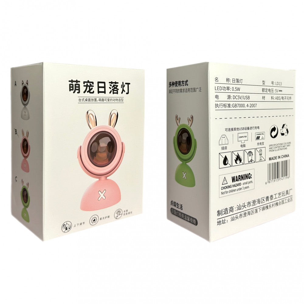 Children's Table Lamp 500 mAh 13