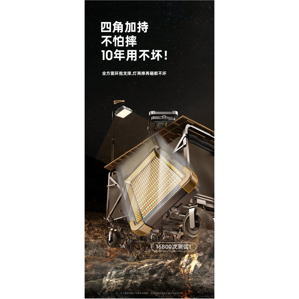 LED Floodlight with Battery LED Charging Working Lamp Rtako AR-GTB600T