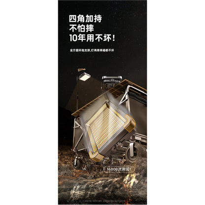 LED Floodlight with Battery LED Charging Working Lamp Rtako AR-GTB600T