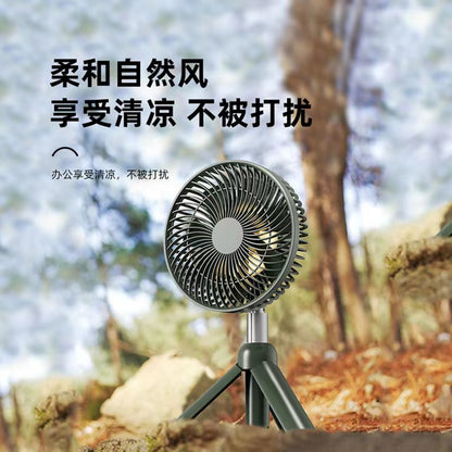 Portable Mini Fan RD-09