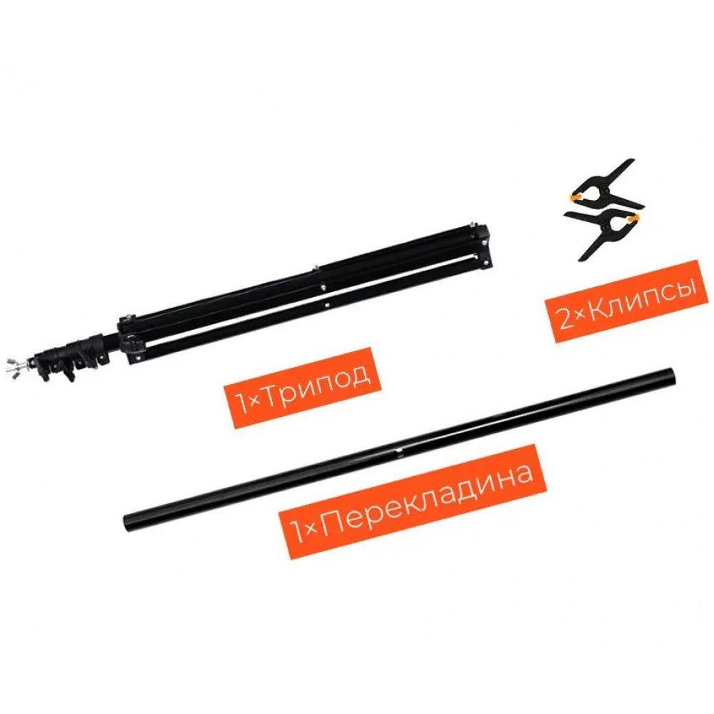 Photo background stand 2m + crossbar 1m + clamps 2 pcs. + bag (without rear group screen)